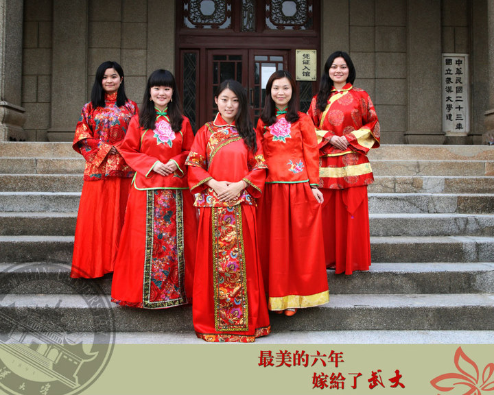 武汉大学女研究生创意写真：身着古典喜服“嫁给武大”
